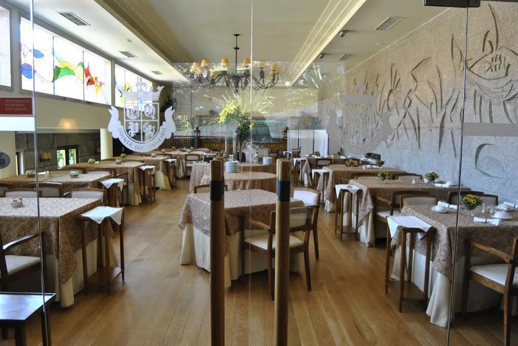 Freamunde Hotel De Charme Quinta Do Pinheiro מראה חיצוני תמונה